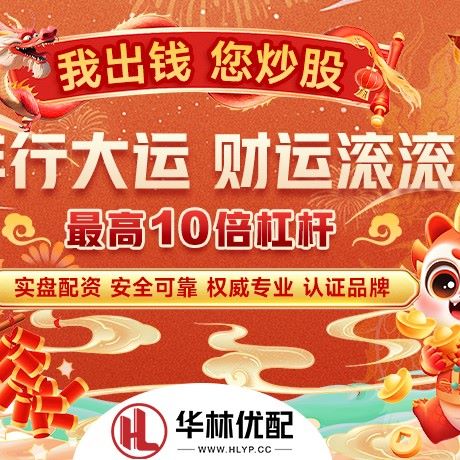 苹果版科元网